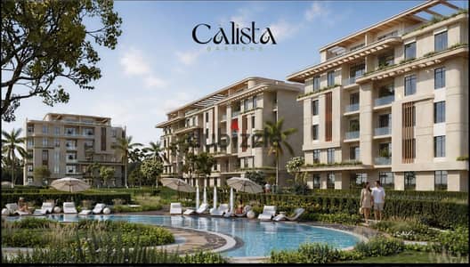  امتلك شقتك في Calista Gardens بمقدم 351,700 جنيه فقط!    CALISTA GARDENS