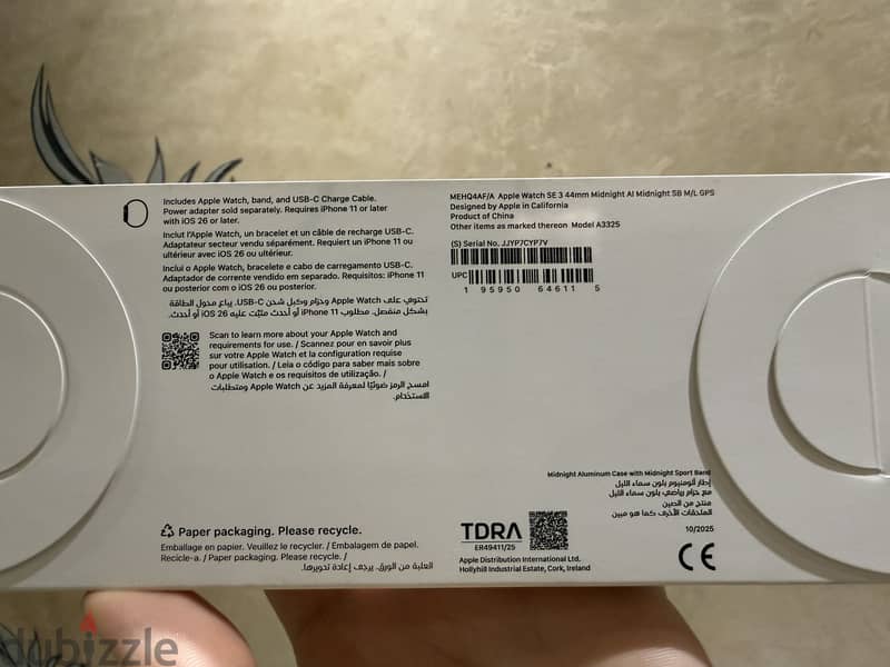 Apple Watch SE 3 44mm 3