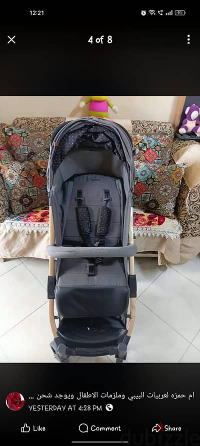 عربيه بيبي موديل طياره