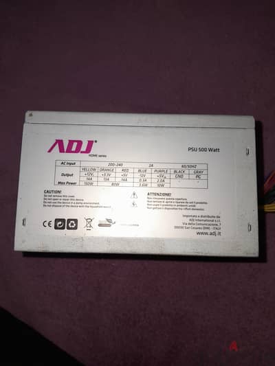 power supply 500 watt مستعمل