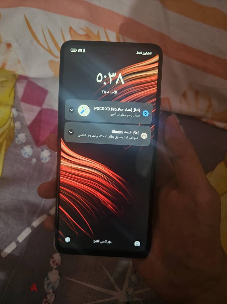 Xiaomi Poco X3 Pro 1