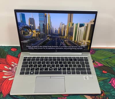 HP EliteBook 840 G7 استيراد