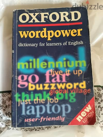 كتاب englesh