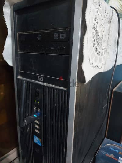 Computer