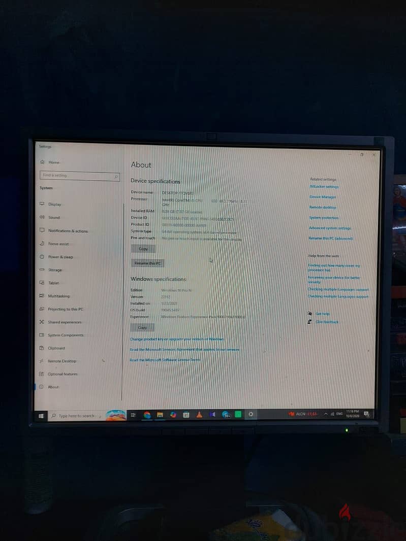 Computer 1