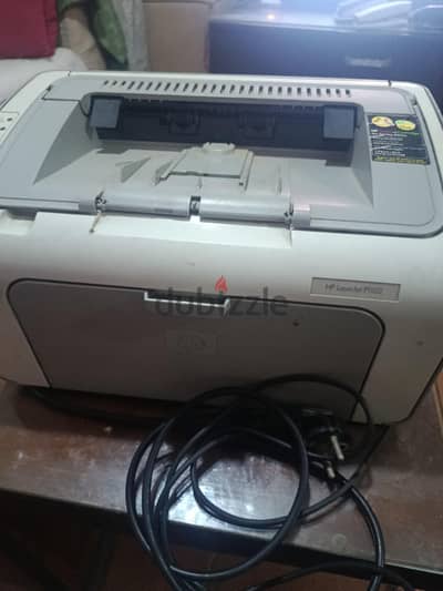 hp lesser printer