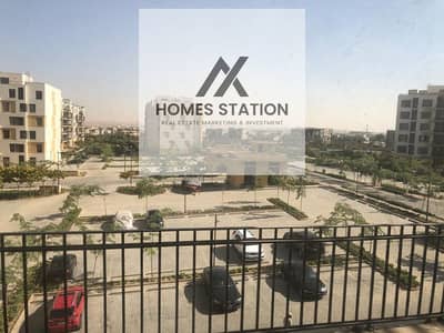 Apartment for Rent in Eastown | Prime Location in One of the Most Desirable Residential Communities | Excellent Rental Opportunity | Modern Lifestyle