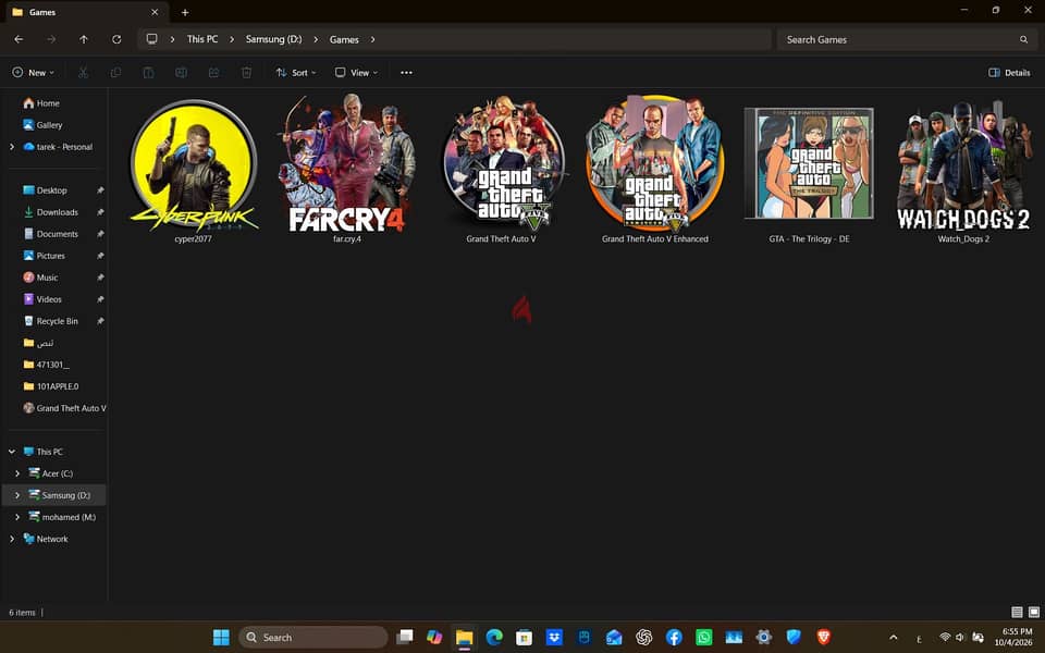 Acer Nitro V 16 - Gaming Beast 8
