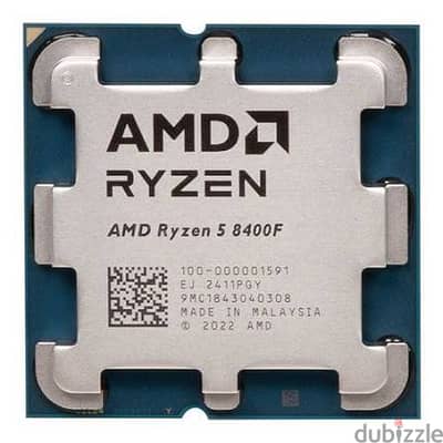 RYZEN 5 8400F