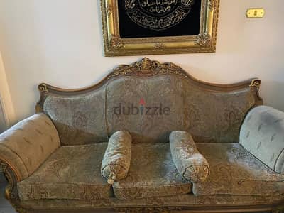 انترية للبيع