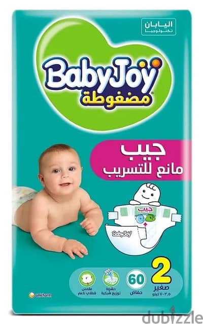 Baby Joy Diapers Size 2 60pcs Baby Joy Diapers Size 2 60pcs
