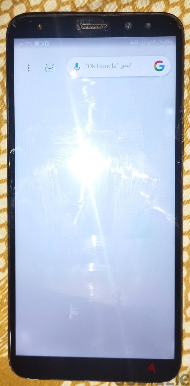 Huawei Mate 10 Lite 1