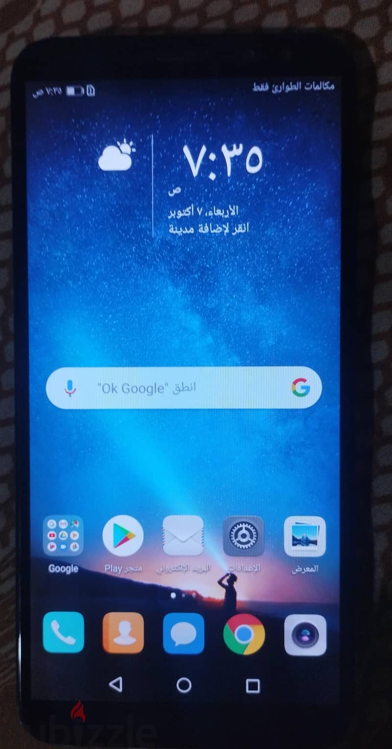 Huawei Mate 10 Lite 4