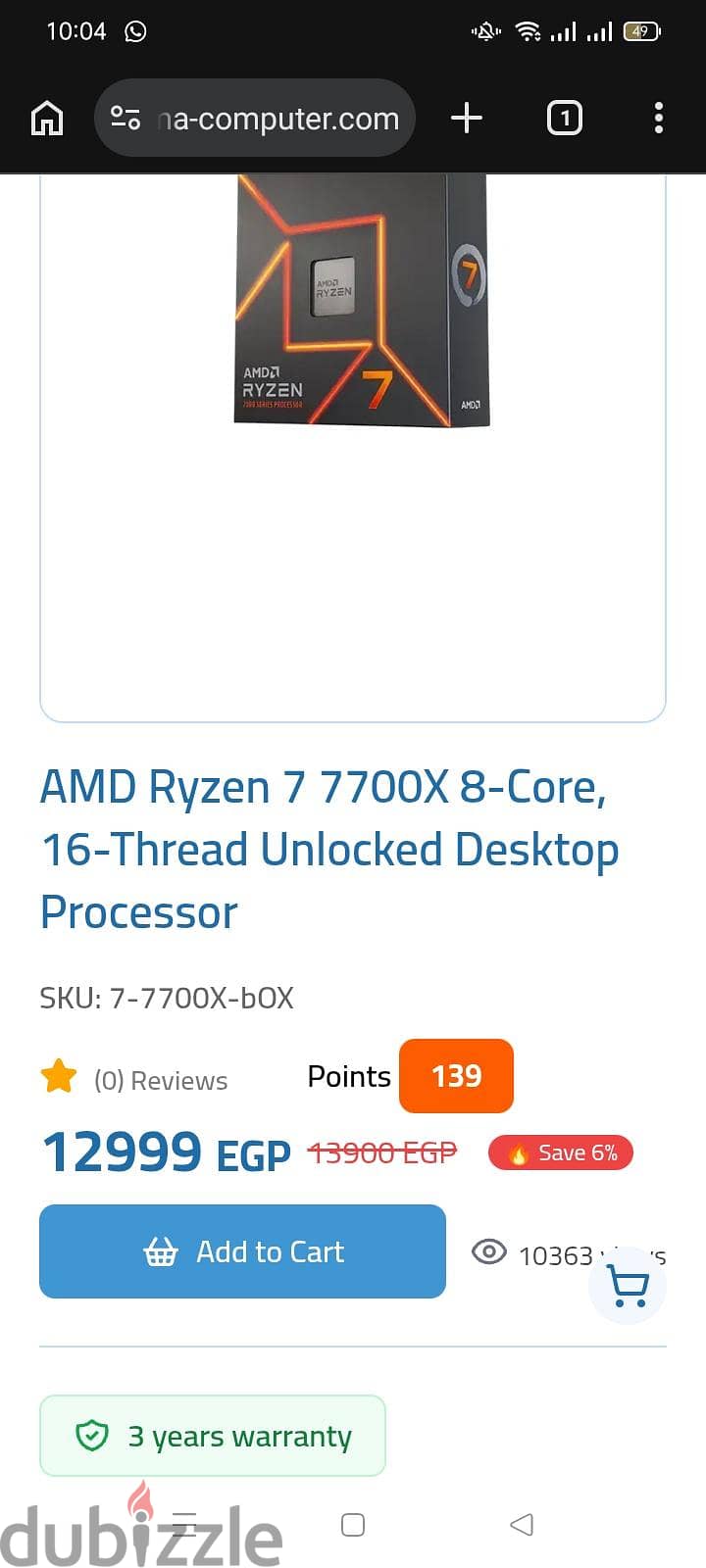 high end pc without gpu 4