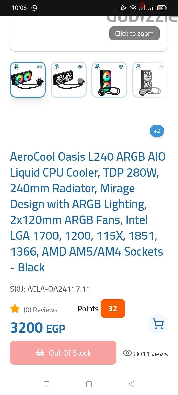high end pc without gpu 6