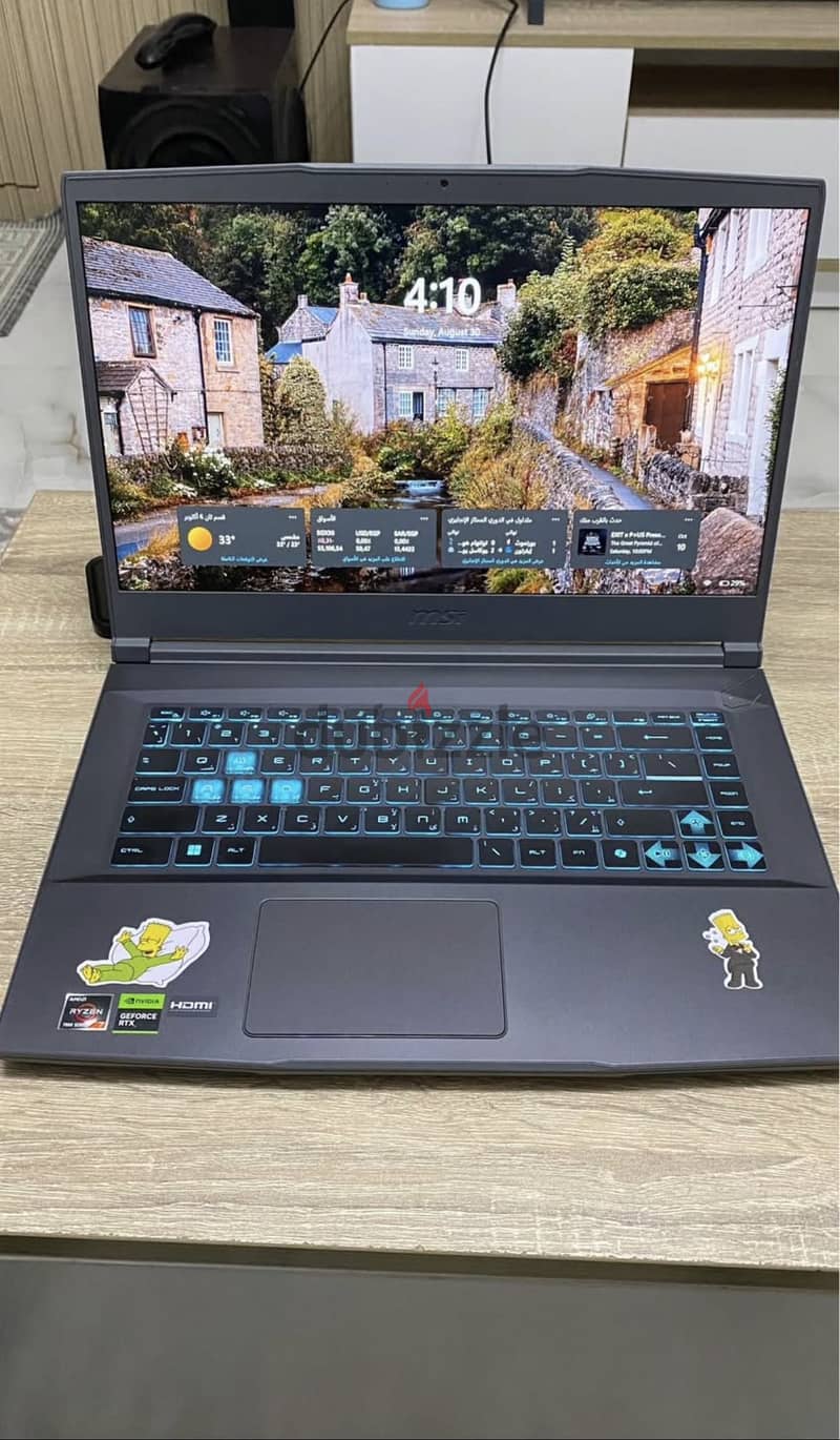 MSI Thin 15 A B7VE 5
