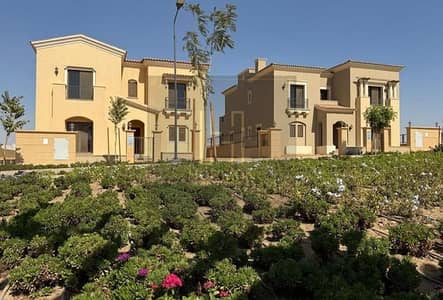 تاون 272م بالمطبخ للبيع في سيتي جيت التجمع الخامسTownhouse for sale  in city gate  New Cairo