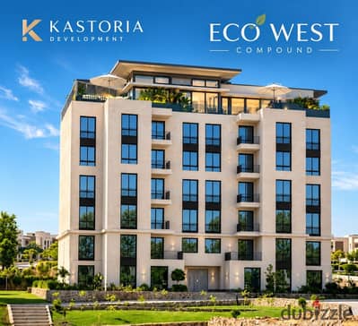 Penthouse for sale in Eco West, behind Media Production City. 115 sqm + 50 sqm rooftop, delivery in 6 months, installments up to 5 years.