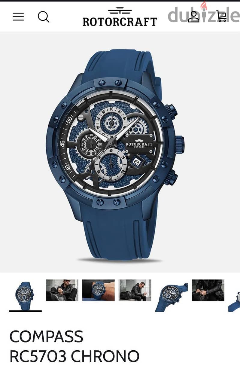 Rotorcraft watch 2