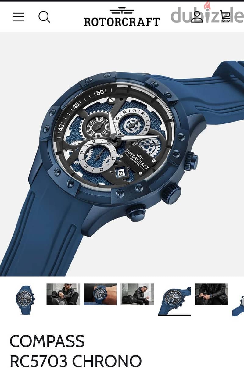 Rotorcraft watch 4