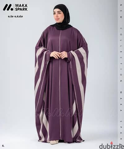 ملحفه مكه خامه كريب هندي تصفيه بسعر ممتاز