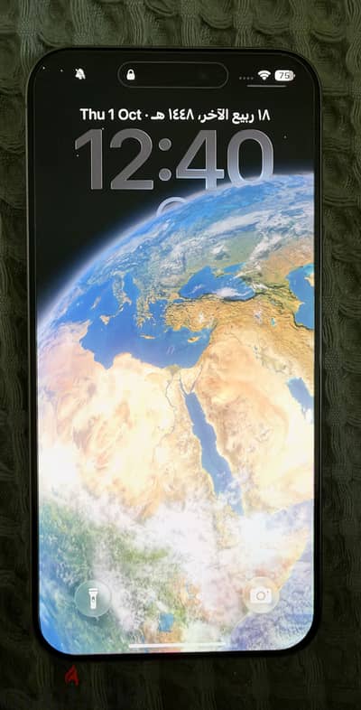 Apple - iPhone 15 Pro Max