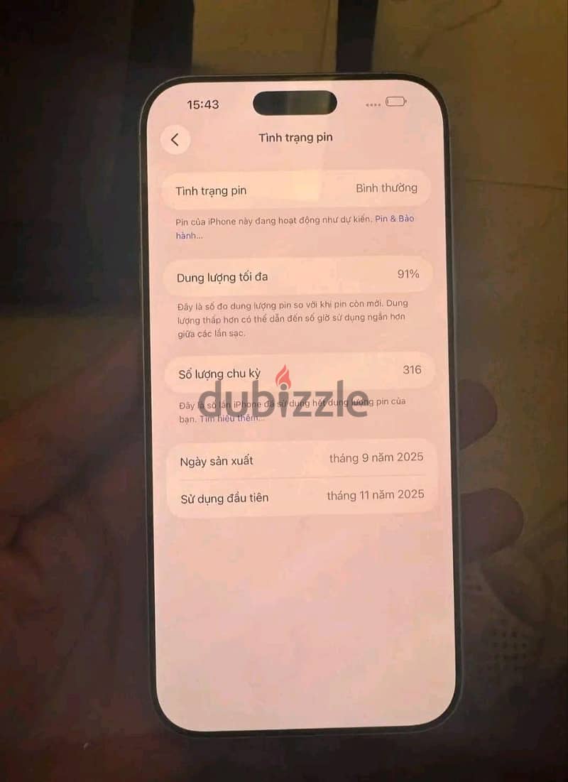 Apple - iPhone 17 Pro Max 1