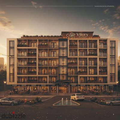 استديو فندقى 35م للبيع متشطب بالفرش و التكيفات كمبوند فيلوري بوتيك من اهم مشاريع الشيخ زايد فى قلب الثورة الخضراء بمقدم يبدا من5%واقساط تصل لى 10سنين