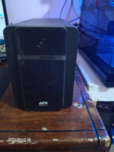 ups apc 1200