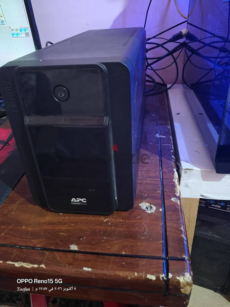 ups apc 1200 1