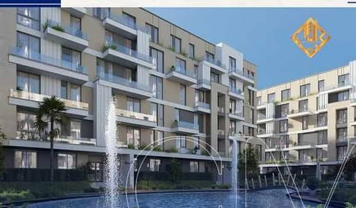 Apartment for sale in a prime location in Al-Thawra Al-Khadra, with a 10-year installment plan.