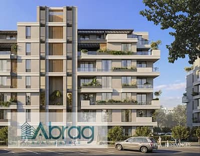 With a 10% down payment and installments over 10 years, for sale an apartment in the Sky View 3 compound directly in front of Al Rabwa, Sheikh Zayed