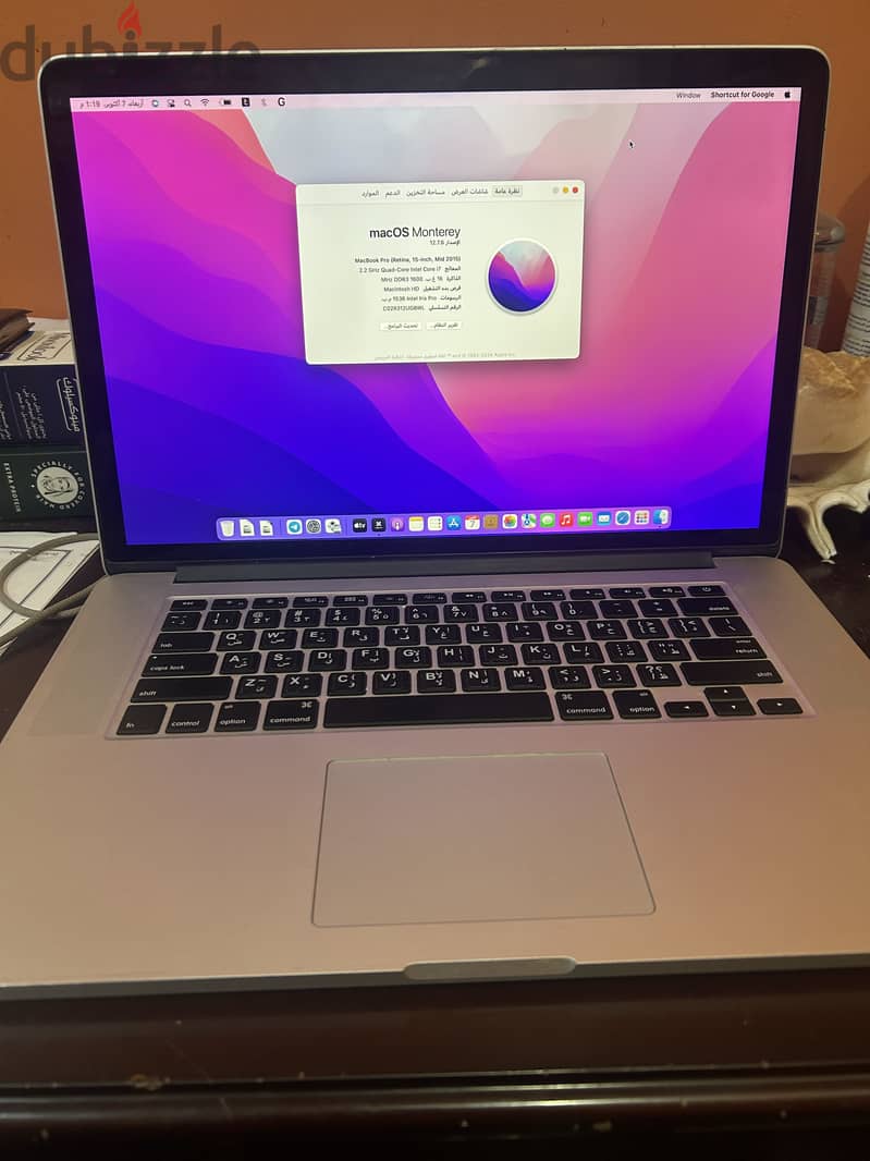 Mac book pro 2015 2