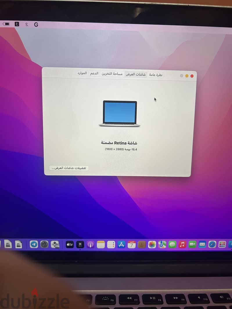 Mac book pro 2015 3