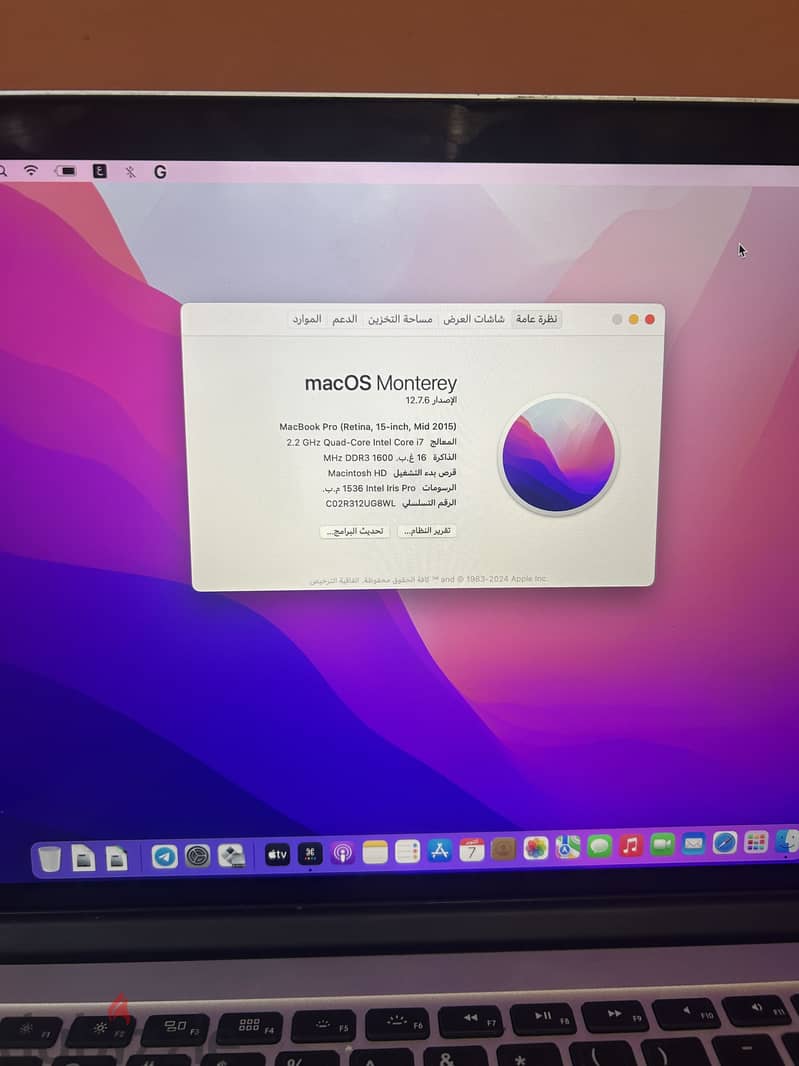 Mac book pro 2015 4