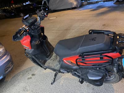 فيجوري vigorey scooter