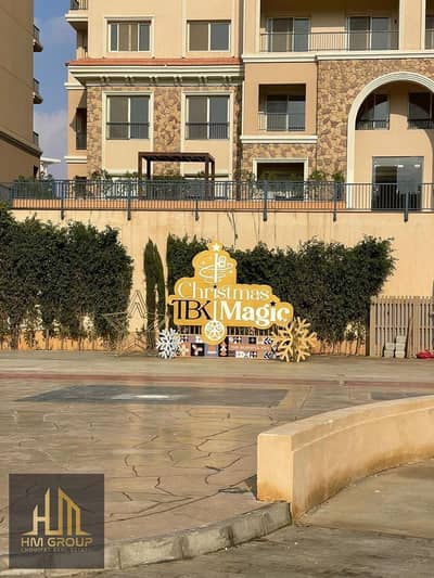 Furnished apartment for rent in 90 Avenue Compound, New Cairo, located directly on South 90th Street and just minutes away from the American Universit Furnished apartment for rent in 90 Avenue Compound, New Cairo, located directly on South 90th Street and just minutes away from the American Universit