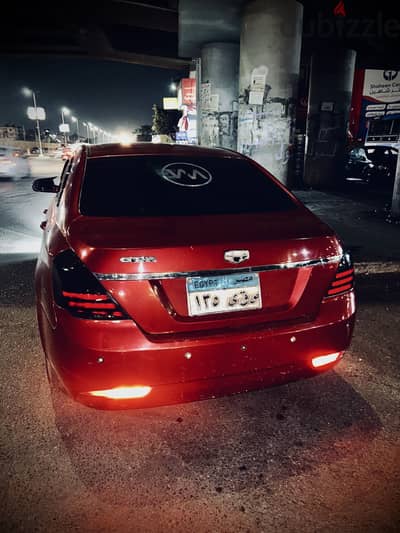 جيلى امجراند 7 2014
