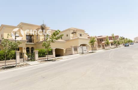تاون هاوس فيلا الترا لوكس ومفروشة ببرايفت جادرن للبيع في ابتاون كايرو Uptown Cairo المقطم Mokattam بالقرب من القاهرة الجديدة New Cairo