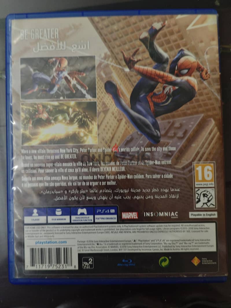 cd Spiderman 1 جديد 1