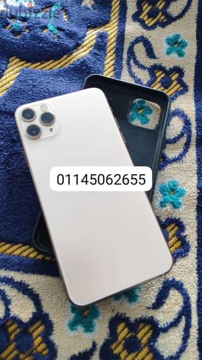 Apple - iPhone 11 Pro Max