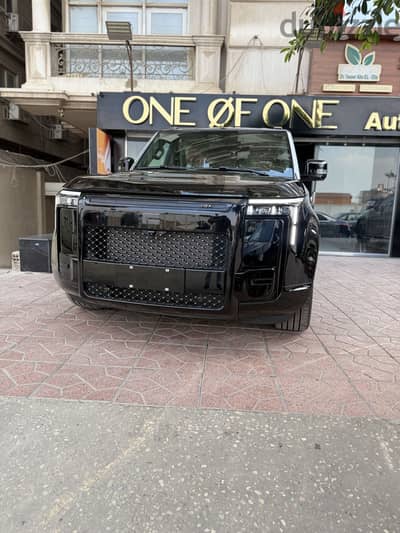 روكس أدماس 2026 rox adamas black edition