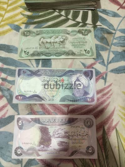 عملات عراقية قديمه