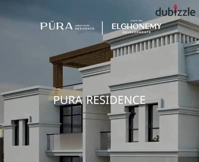 170m² finished apartment for sale in Pura Compound, Sheikh Zayed. 10% down payment with installments up to 8 years