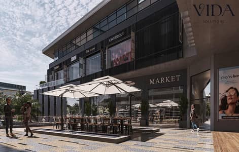 وحدة تجارية 40 متر للبيع في The Point Mall | الدور الأول | على وصلة دهشور مباشرة | تقسيط حتى 6 سنوات