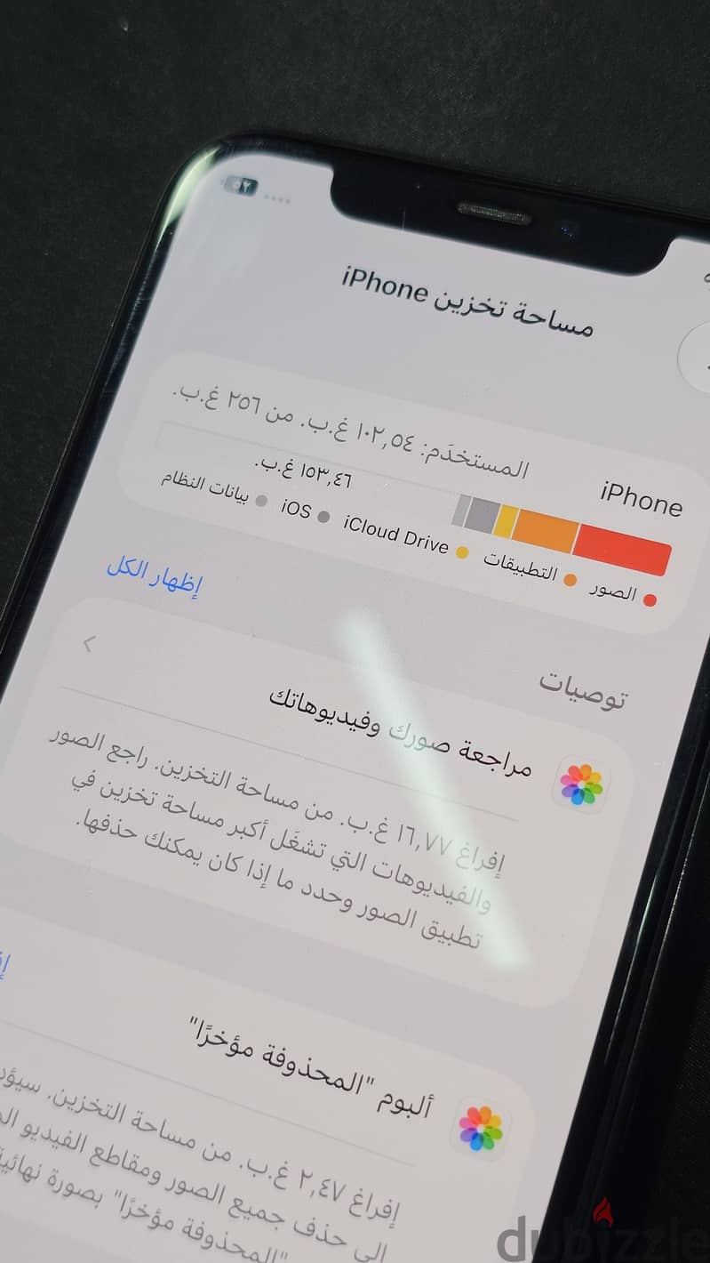 Apple - iPhone 11 Pro 5
