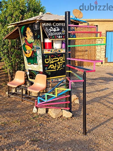 كشك تيك  اوي  مشروبات