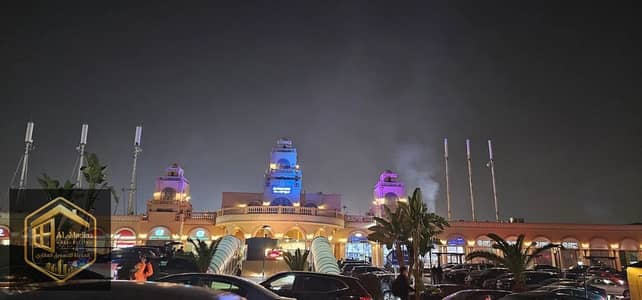 للبيع محل تجاري مجهز نشاط سوبر ماركت في السوق القديم في الرحاب – فرصة استثمارية بعائد مضمون