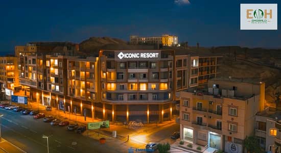 Invest in an apartment with hotel services and professional management