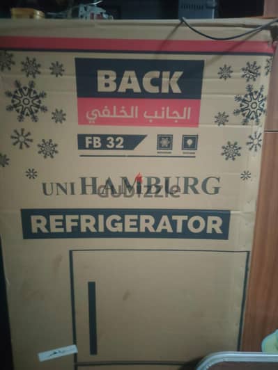 ثلاجة يوني هامبورج